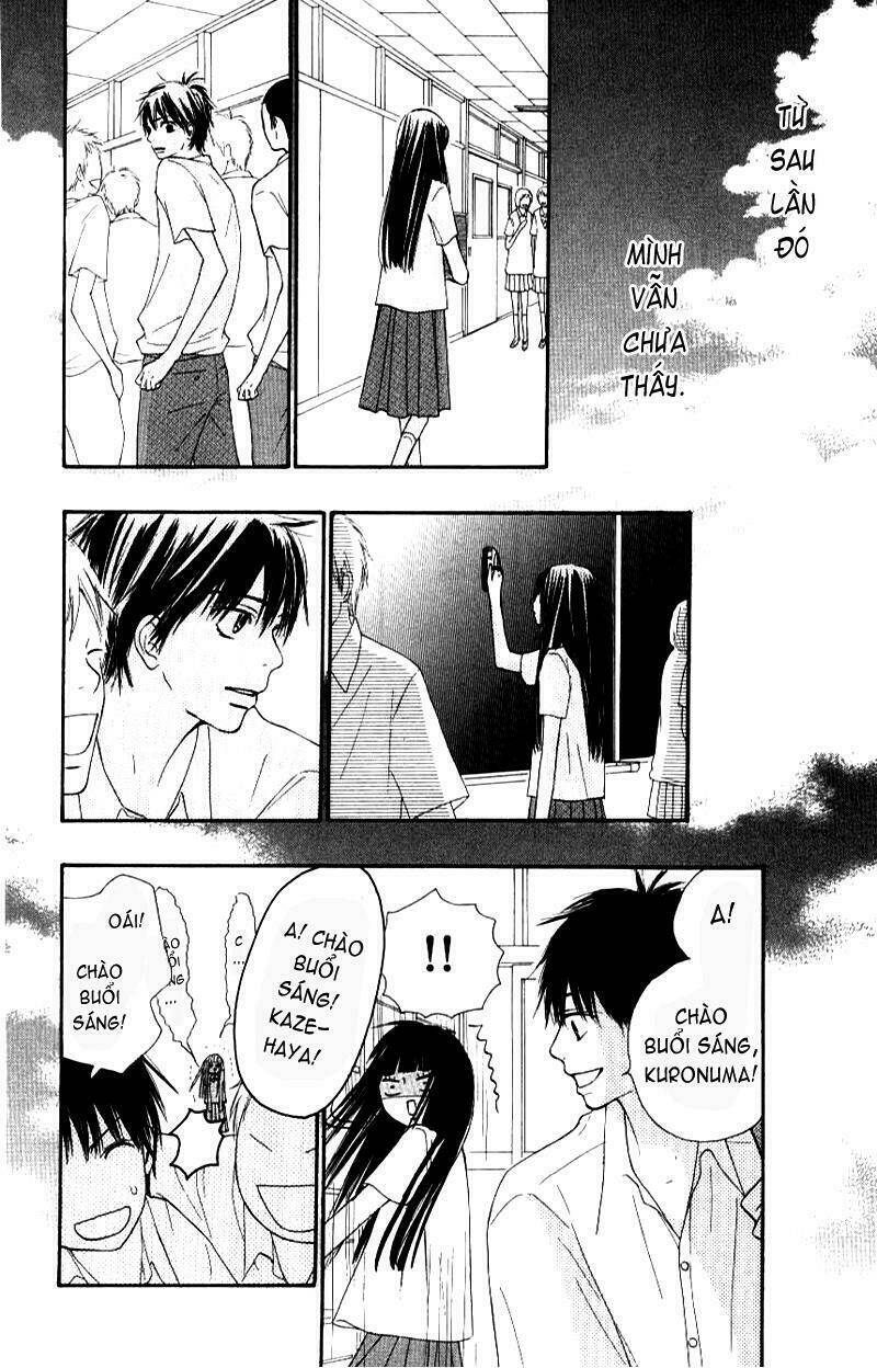 anh đã cho em biết bao thứ đầu tiên chapter 44 13