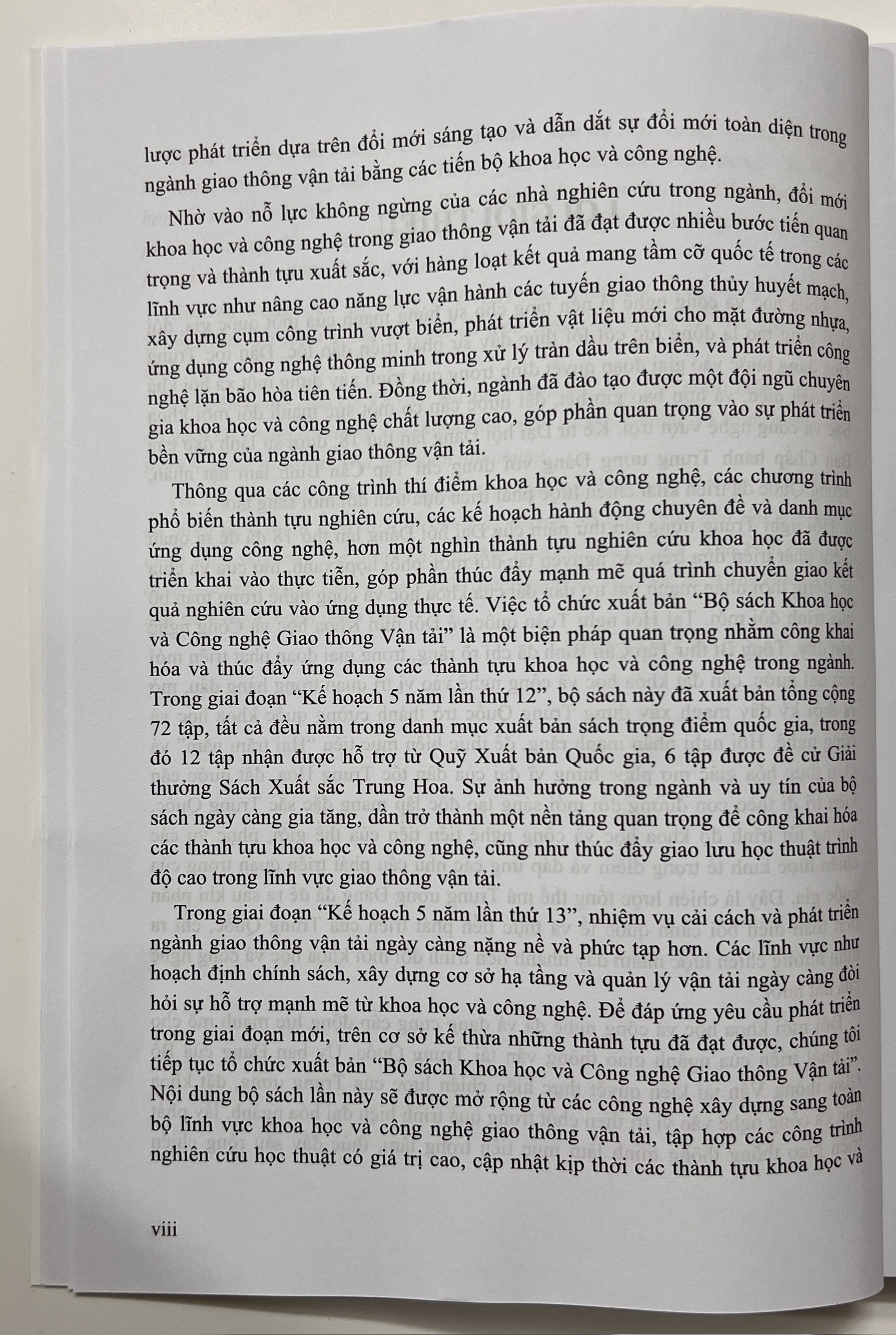 Sách - Xây Dựng Và Bảo Trì Cầu Dây Văng Nhịp Lớn TRong Hẻm Núi (Tập 1)