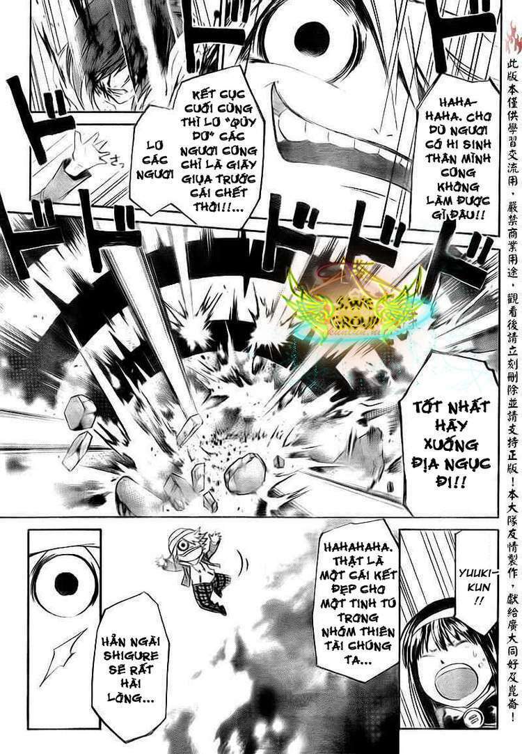 code breaker chapter 159 10