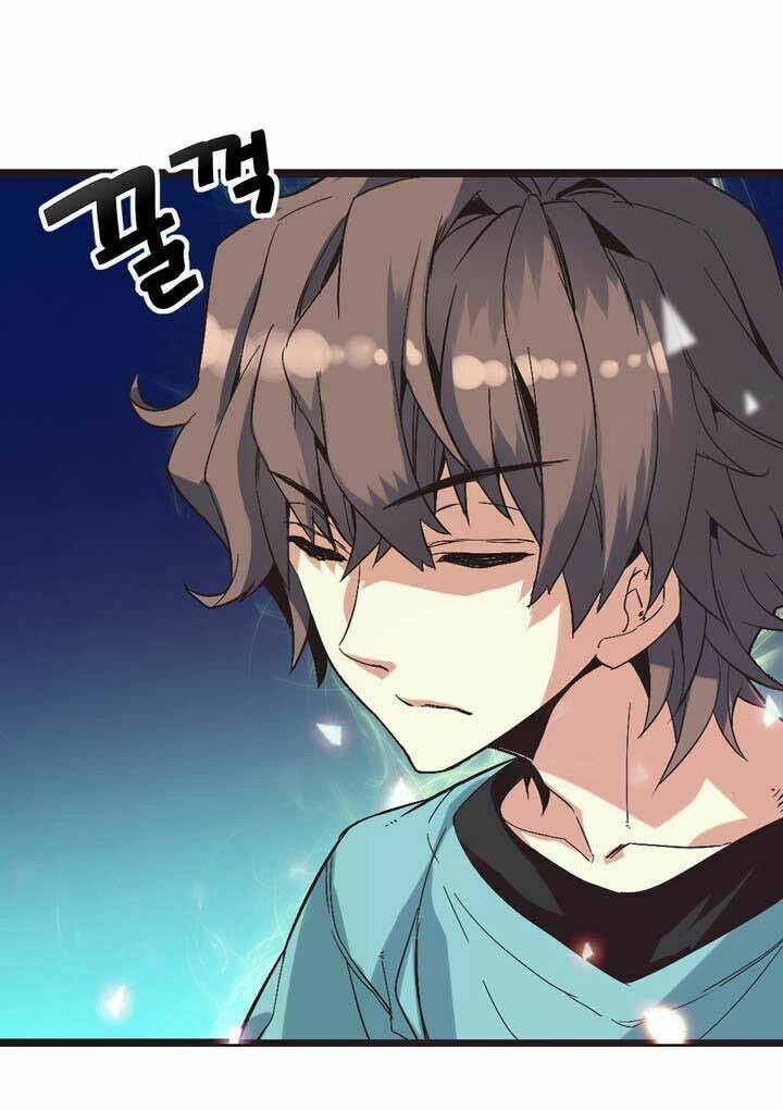 amentia chapter 2 32