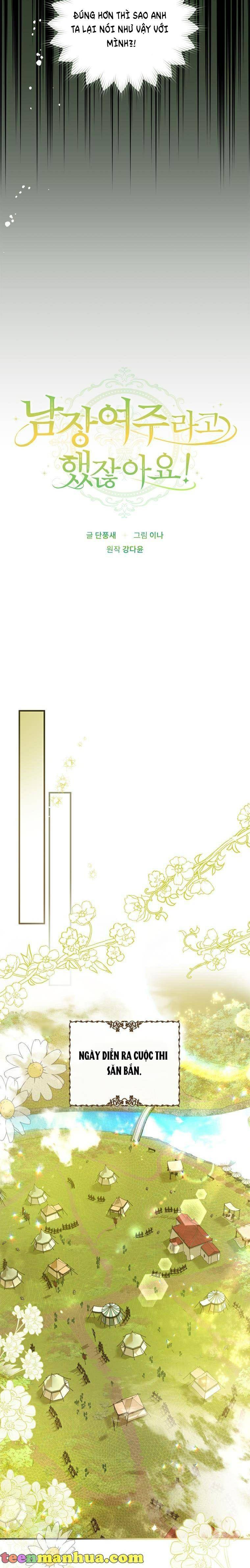 đã bảo nữ chính cải nam trang cơ mà ! chapter 30 15