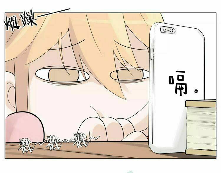 lấp lánh tình yêu kẹo bạc hà chapter 22 2