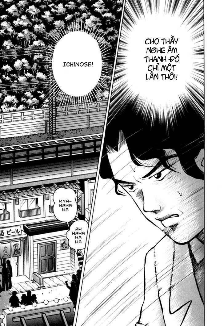 piano no mori chapter 10 5