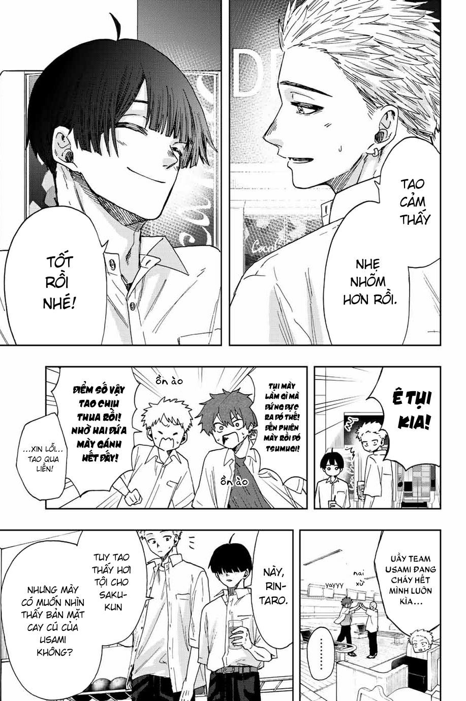 the fragrant flower blooms with dignity - kaoru hana wa rin to saku chapter 26 13