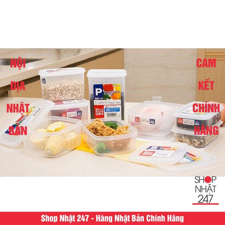 Hộp đựng cơm văn phòng , hộp nhựa đựng thực phẩm thức ăn tủ lạnh Nakaya Cao Cấp 2L Nhật Bản