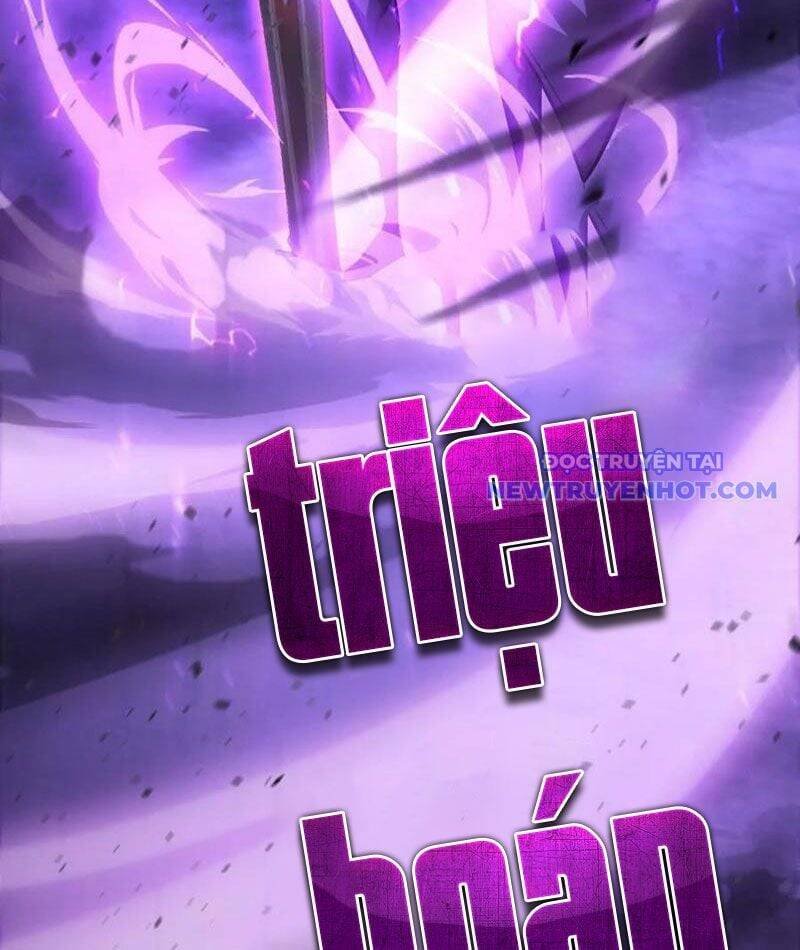 võng du chi thiên hạ vô song chapter 79 47