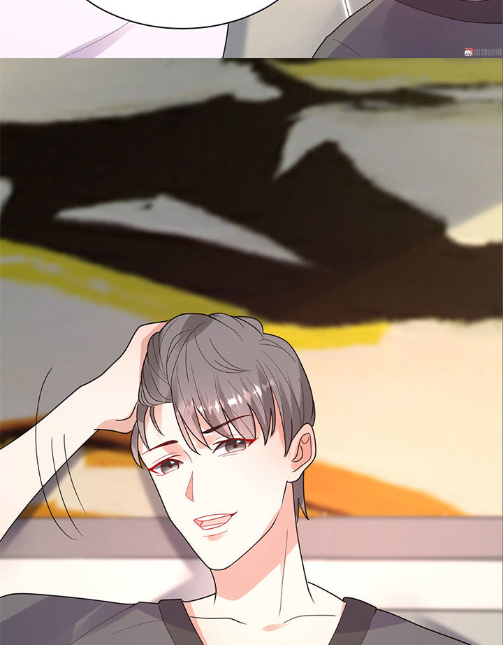 tổng tài truy thê: phu nhân lại chạy trốn chapter 27 25