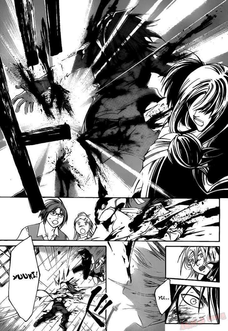 code breaker chapter 108 18