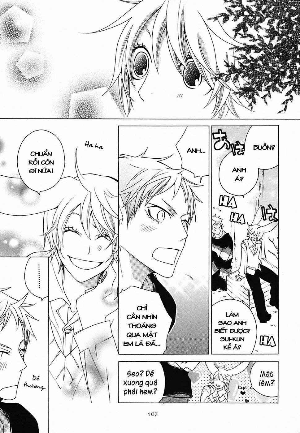 gakkou no sensei chapter 14 8