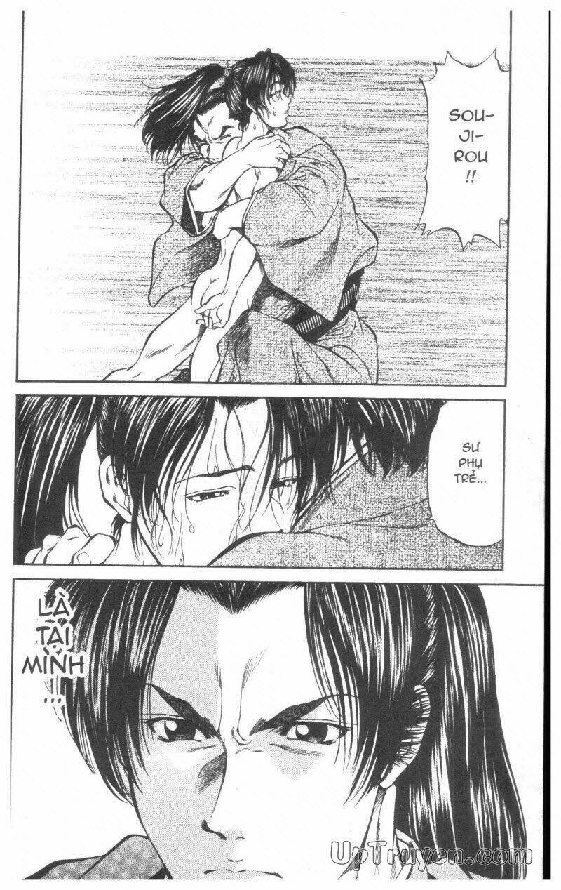 getsu seiki - sayonara shinsengumi chapter 2 148