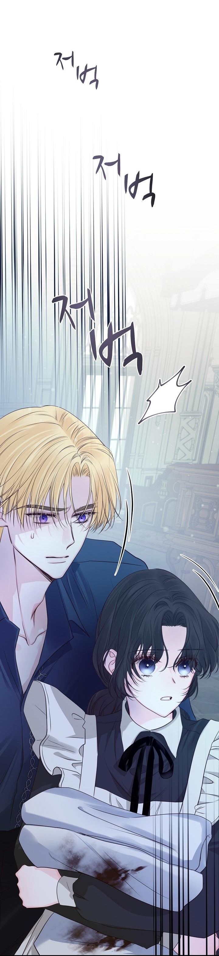 hãy giải thoát cho ta chapter 13.2 22