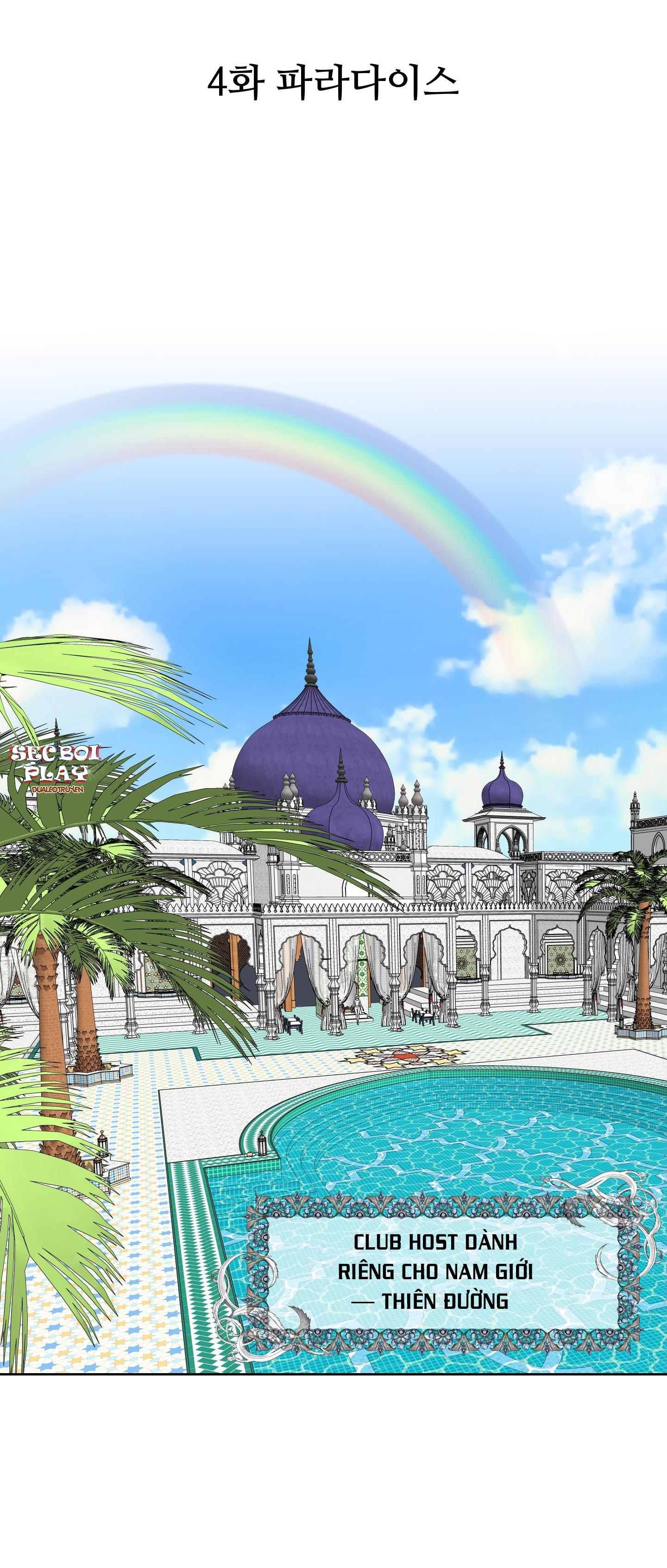 nghiện cuồng công - bdsm cùng sẹc chapter 19 5