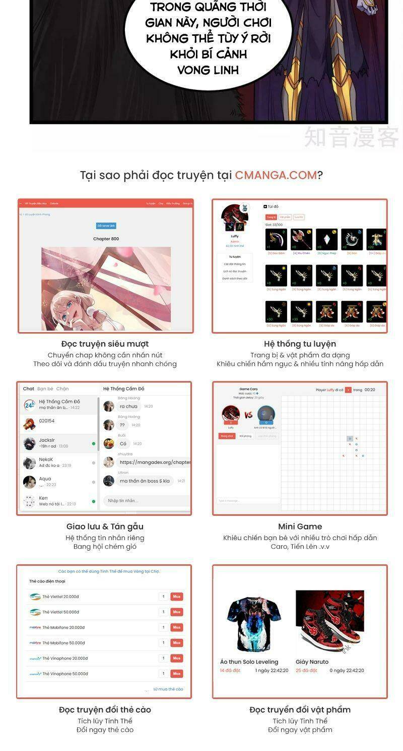 kiếm vũ chapter 172 17