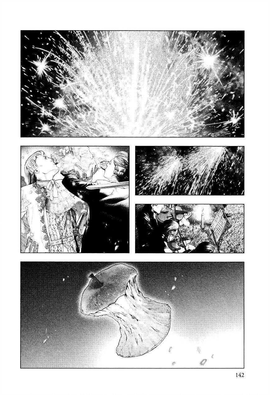 innocent chapter 5 11