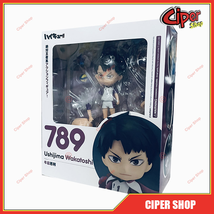 Mô hình Nendoroid 789 - Figure Nendoroid Ushijima Wakatoshi 789