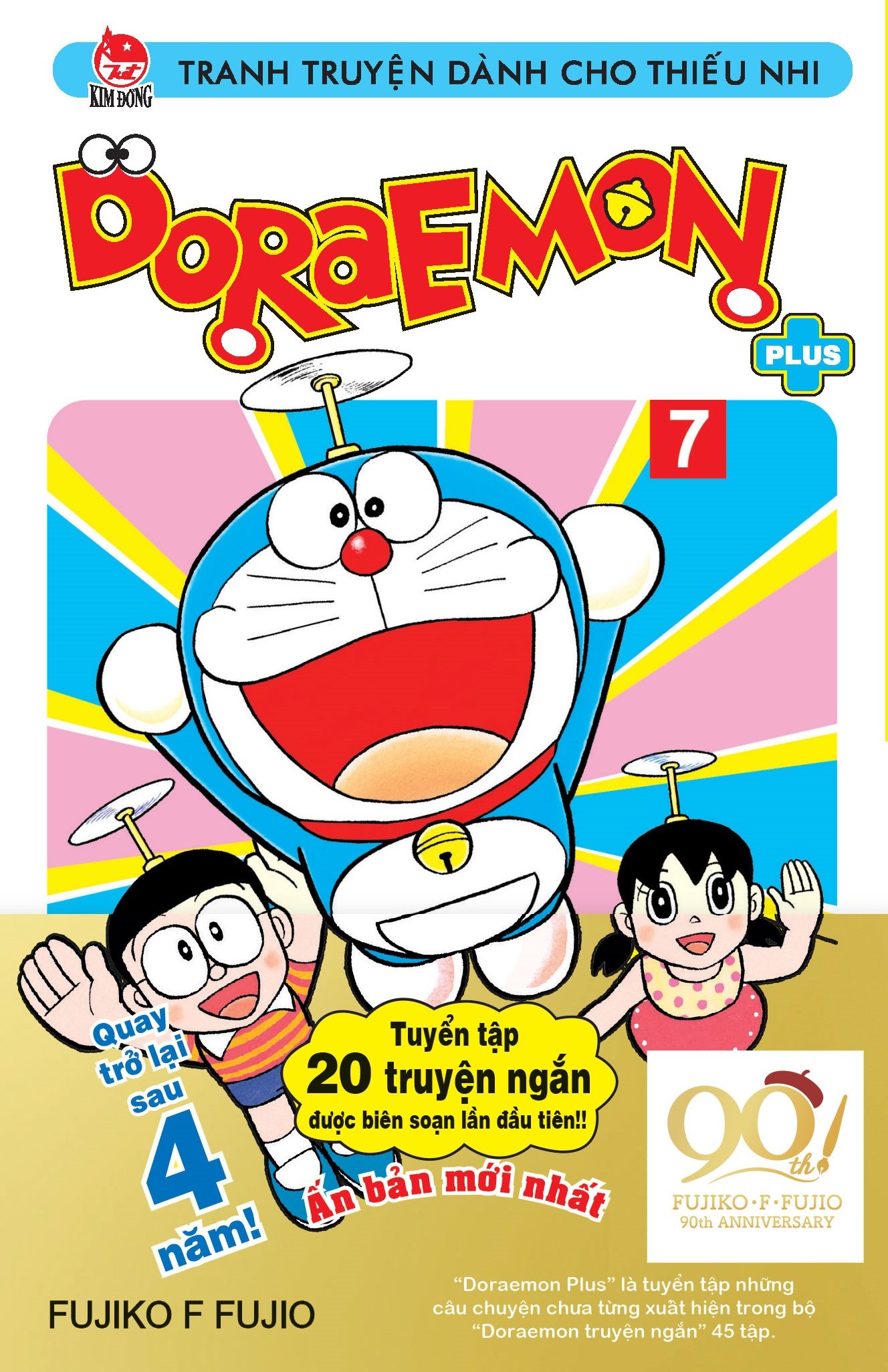 Doraemon Plus Tập 7 (Bản Bìa Áo) [Tặng Kèm Obi + Bookmark]