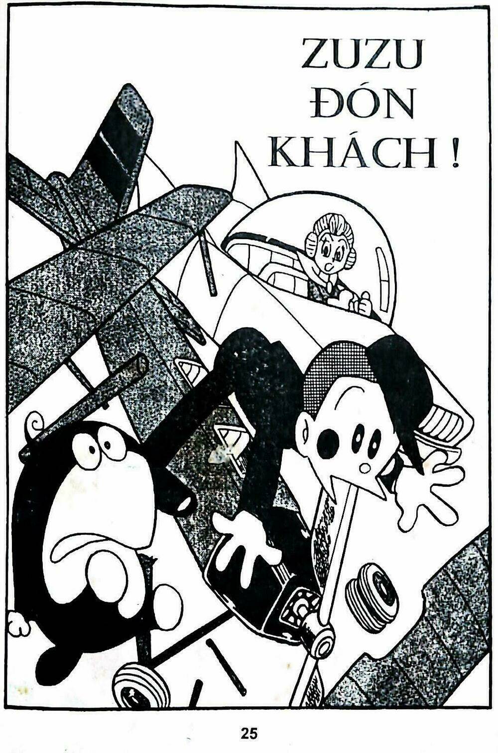 21 emon - hiệp sĩ thế kỉ 21 chapter 2 1