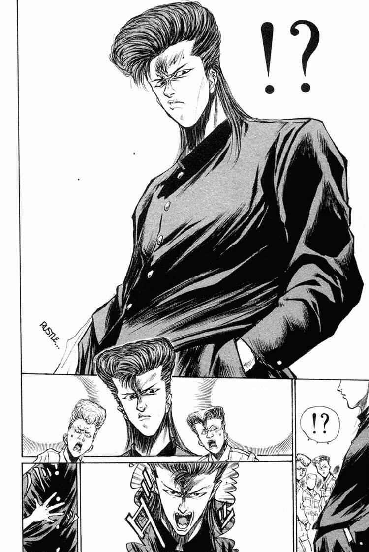 ningen kyouki katsuo chapter 17 12