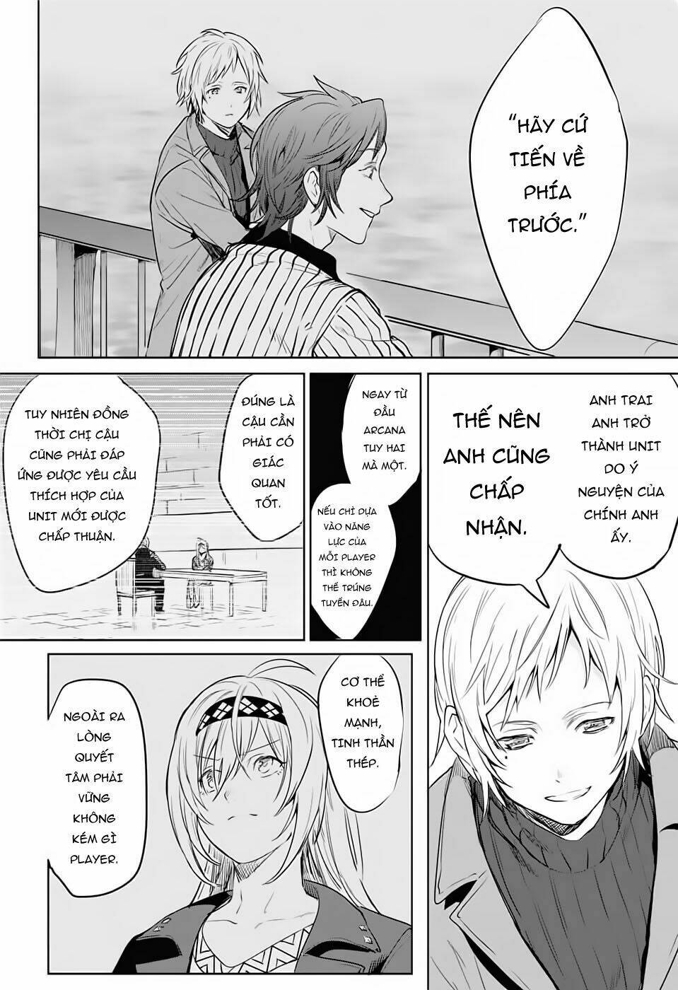 futaribocchi sensou chapter 2 35