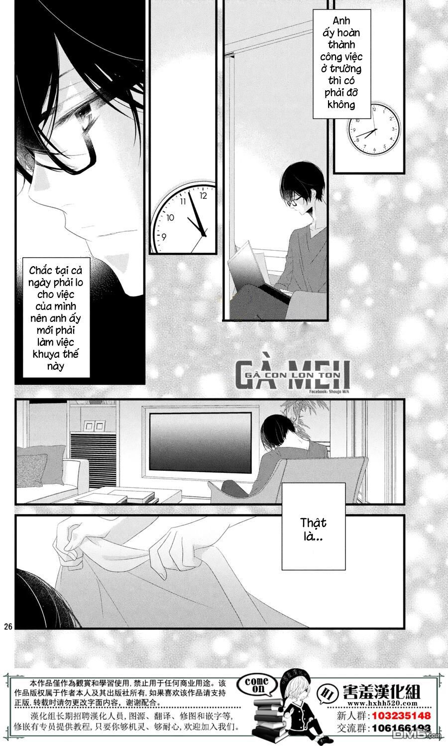 mikami-sensei no aishikata chapter 11 27