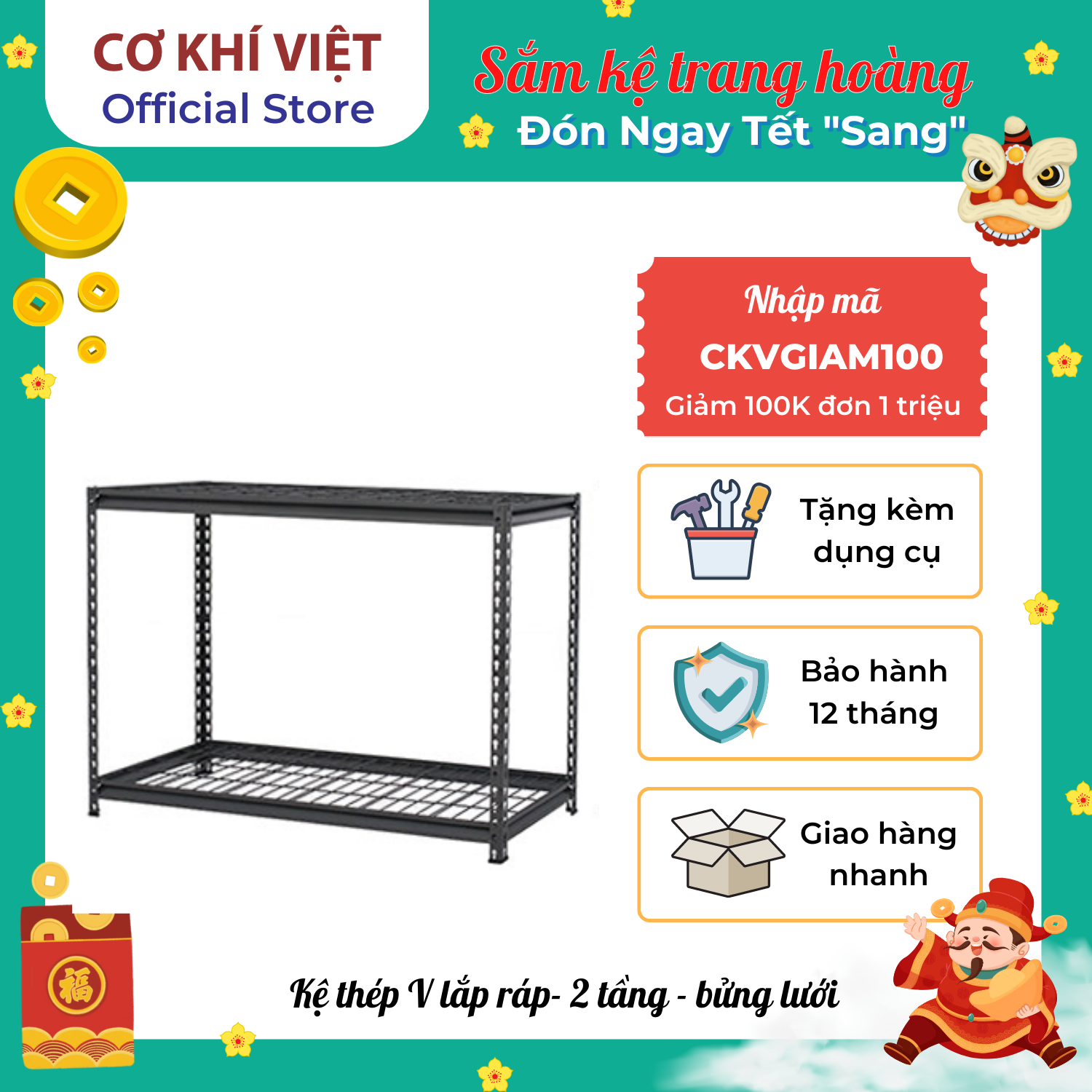 Kệ Sắt Trưng Bày Hàng Hóa Không Ốc Vít Bửng Lưới Cao 900mm