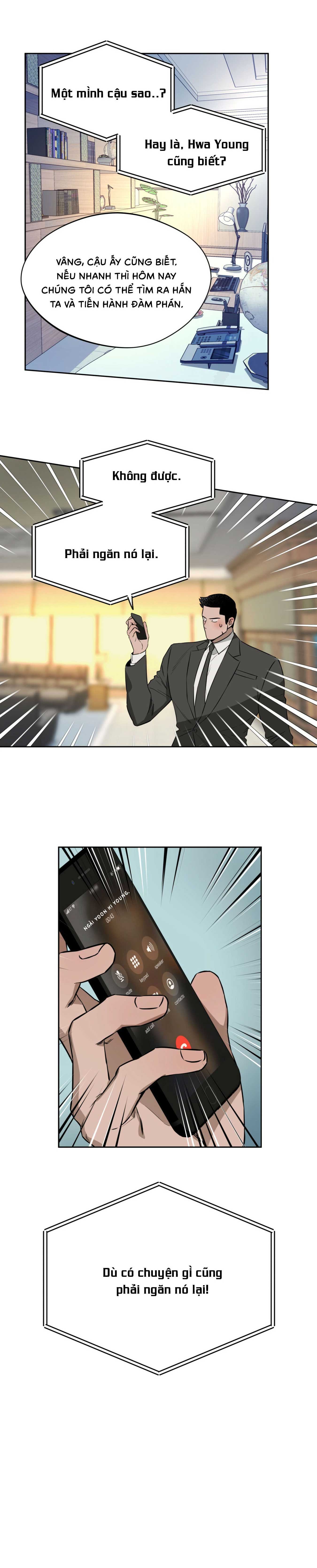 ang ang chapter 25 24