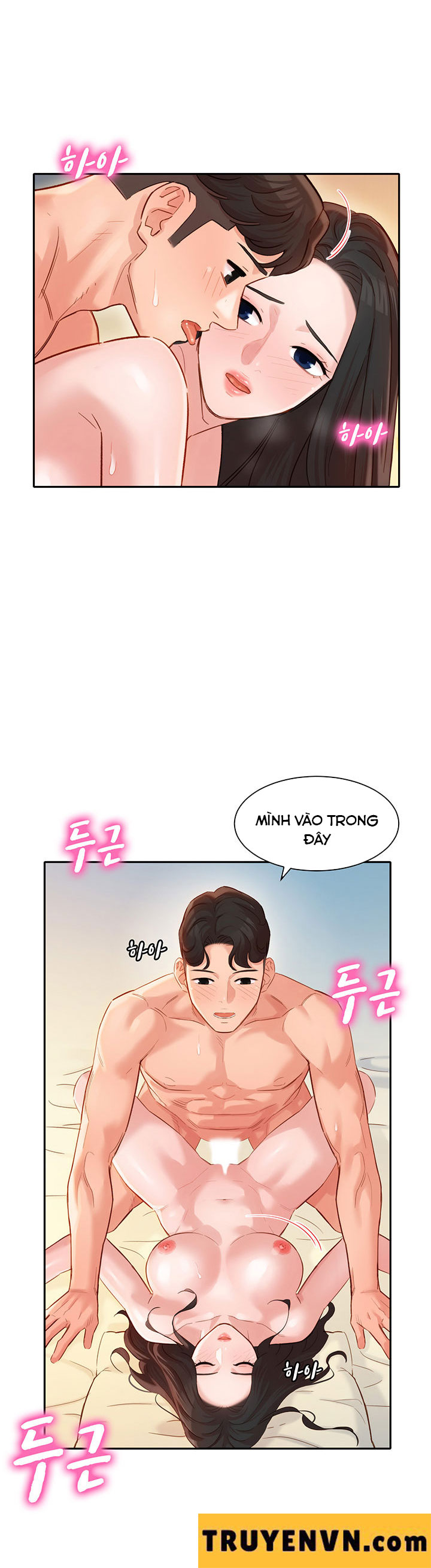 nữ thần instagram chapter 22 32