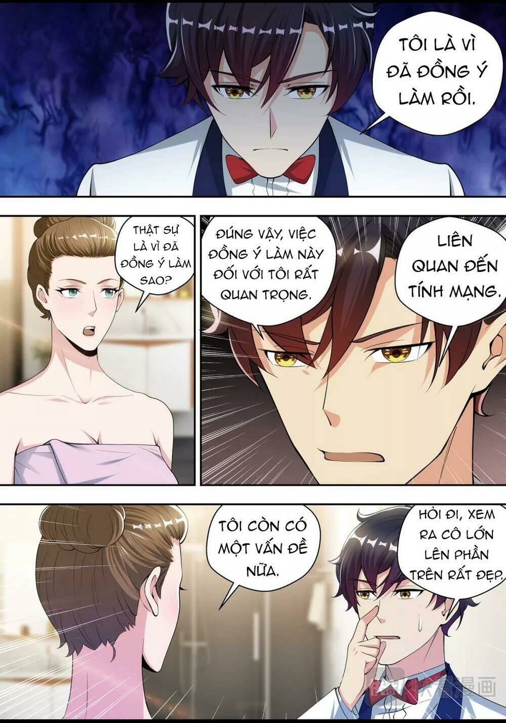 tối cường cuồng binh chapter 64 6