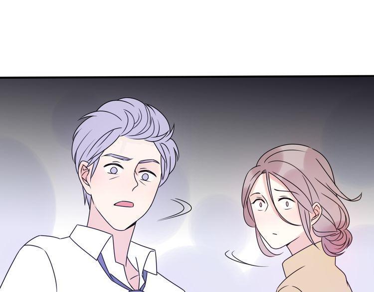 cuộc chiến tình yêu chapter 43 30