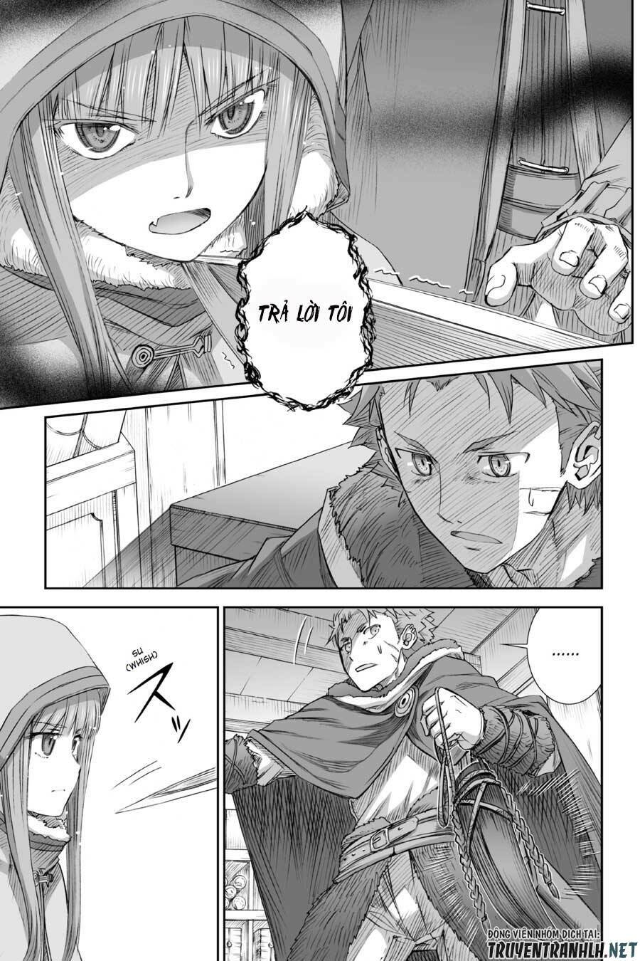 ookami to koushinryou chapter 75 27