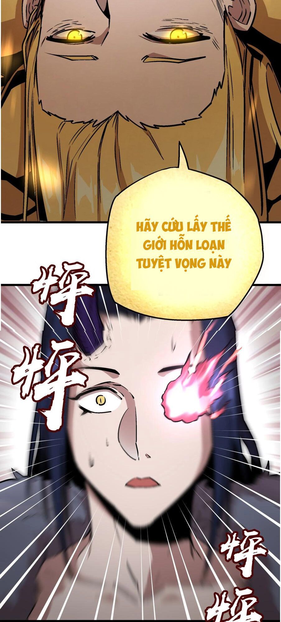 tôi không phải quỷ vương chapter 1 111