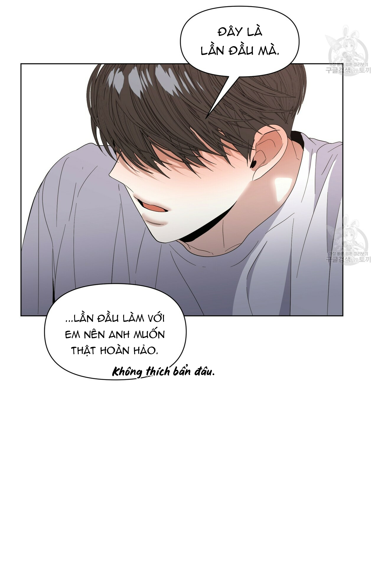 hội chứng chapter 22 64