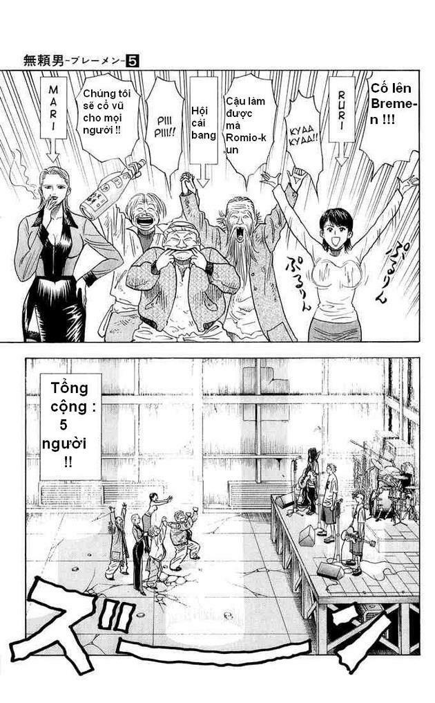 bremen chapter 42 12