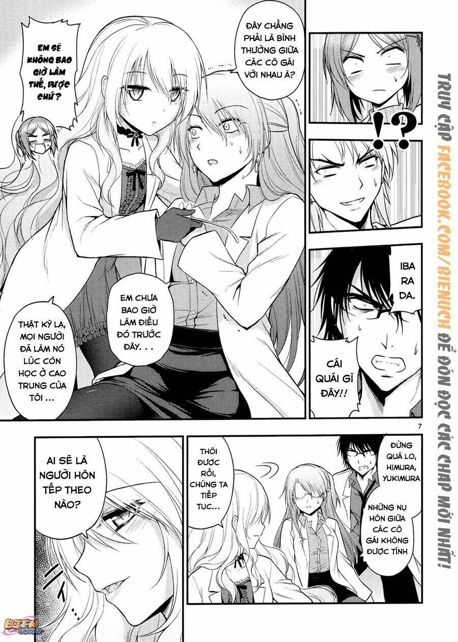 rike ga koi ni ochita no de shoumeishitemita chapter 16 8