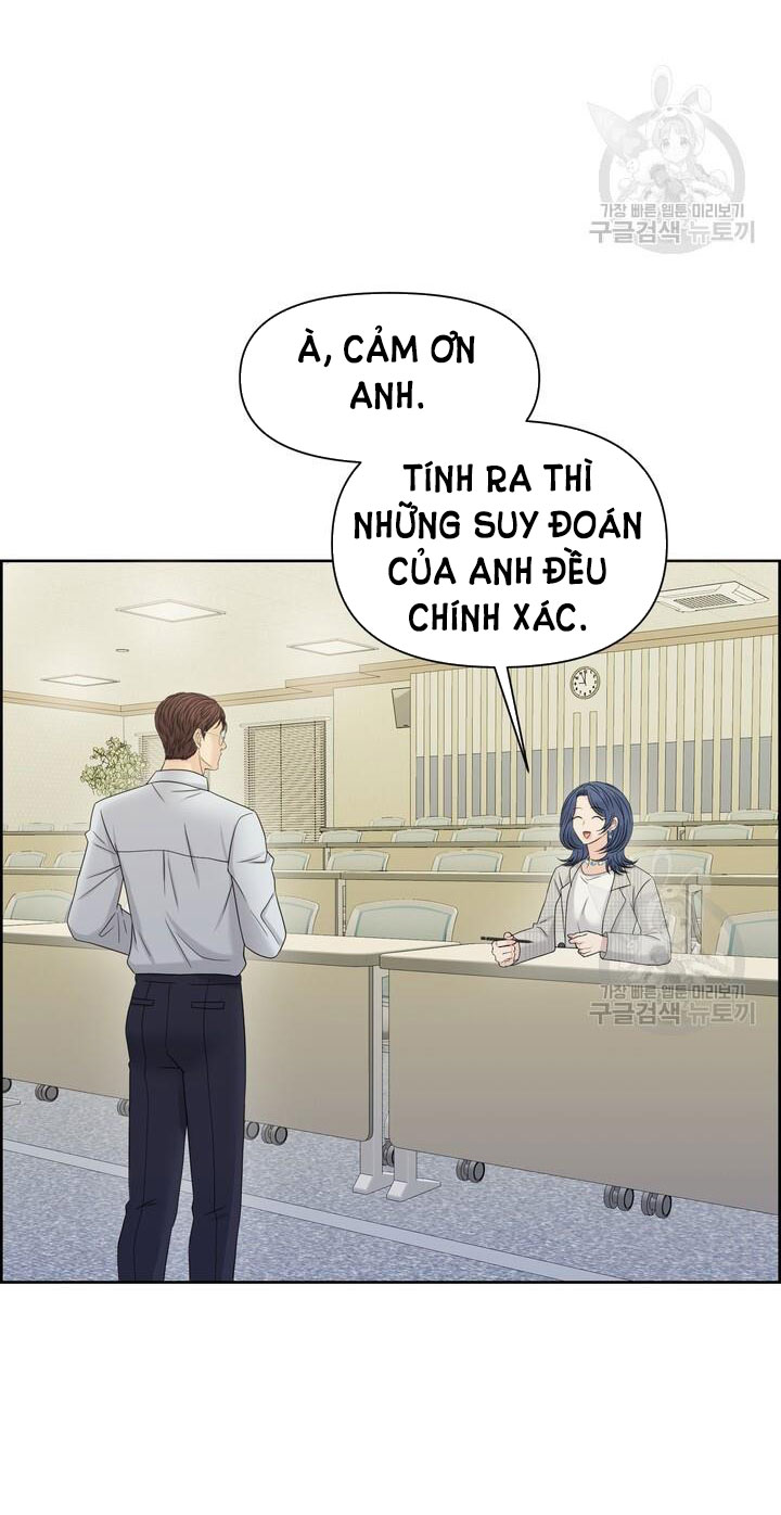 Em Sẽ Chọn Alpha Nào~ chapter 84.2 - Trang 10