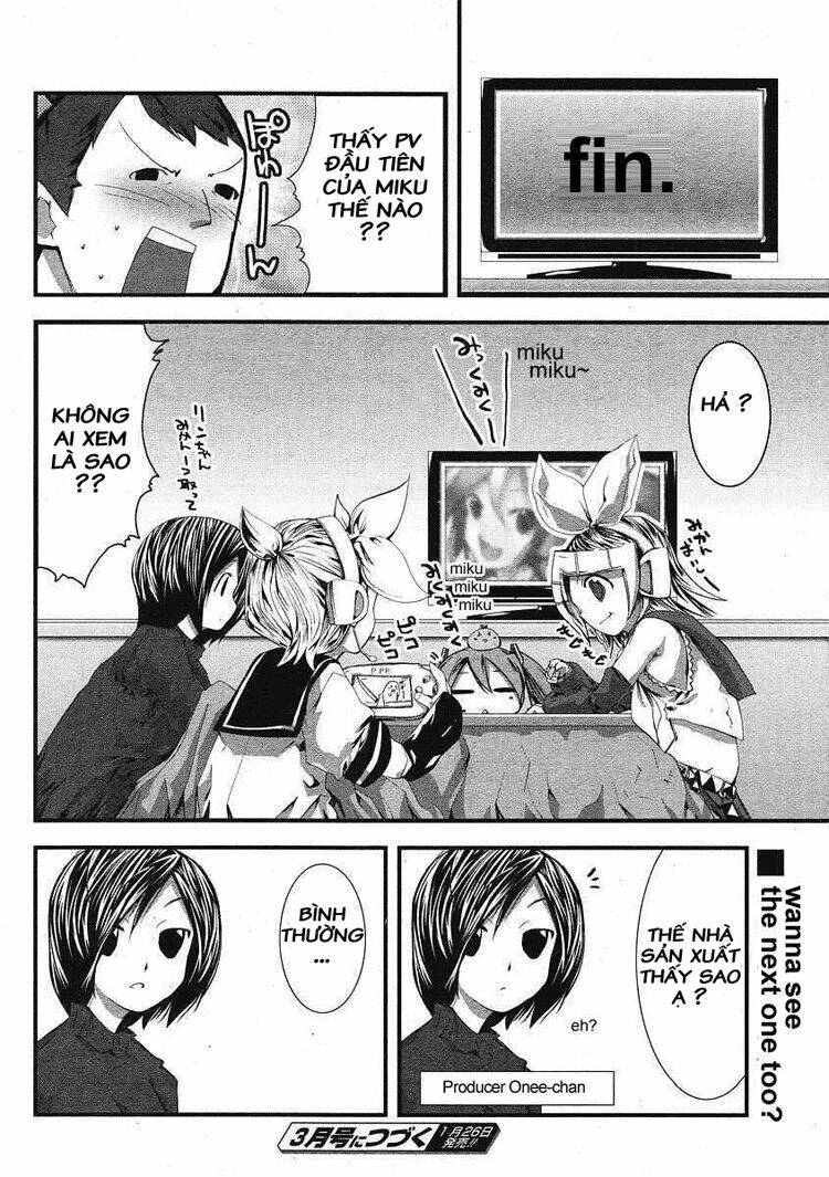 sora gura chapter 3 88