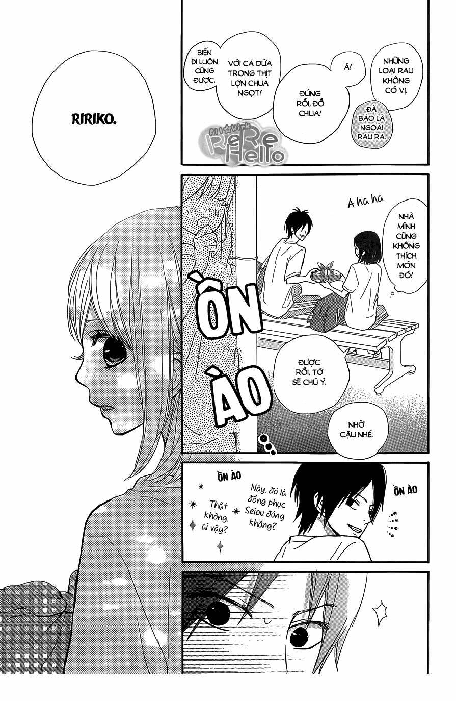 rere hello chapter 20 42