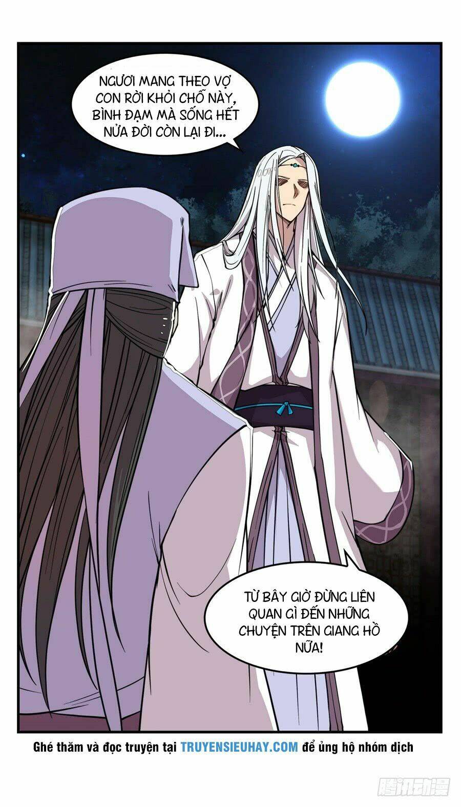 cuộc sống thoái ẩn của võ lâm chi vương chapter 27 9