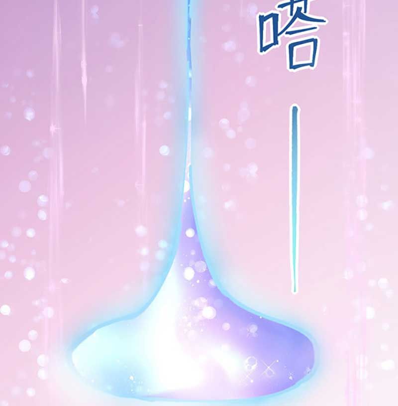 võ đạo độc tôn chapter 576 63