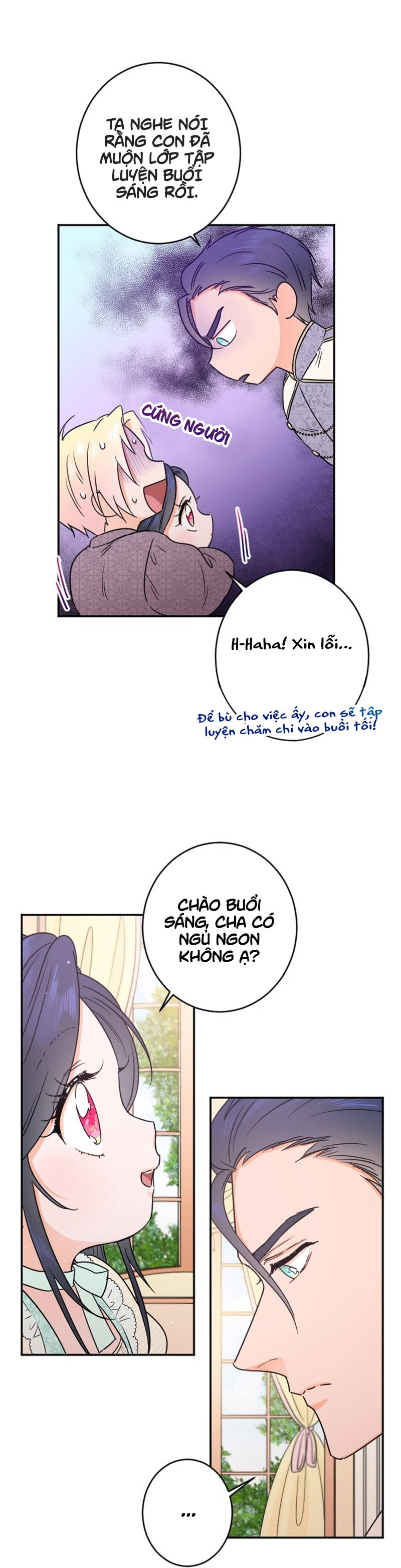 lady baby chapter 55 16