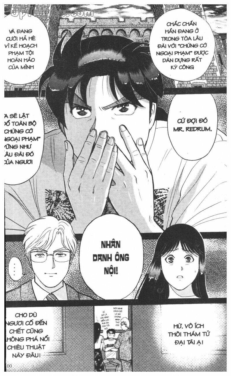 thám tử kindaichi (bản đẹp) chapter 12 203