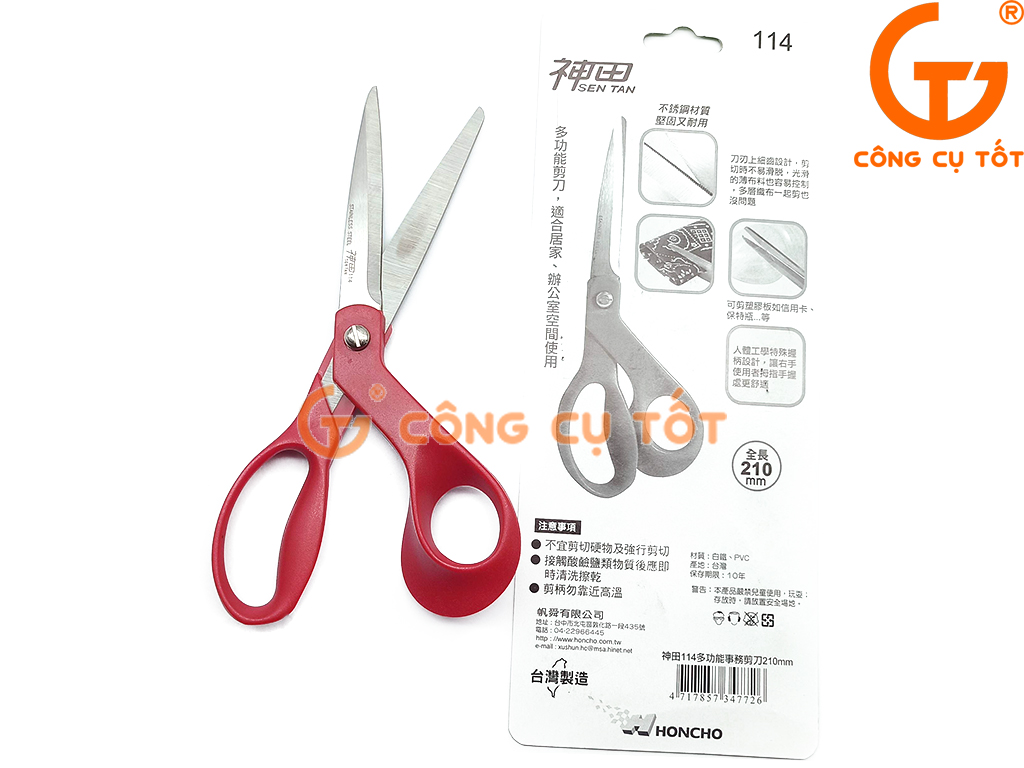 Kéo cắt vải, cắt nhựa 210mm lưỡi chống trơn