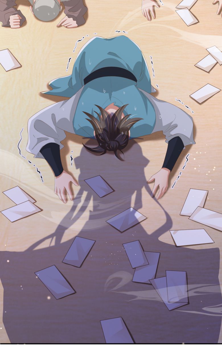 bá tổng vương phi lật xe chỉ nam chapter 97 25