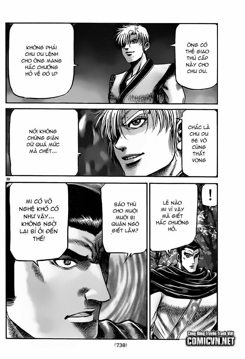 chú bé rồng - ryuuroden chapter 235 20