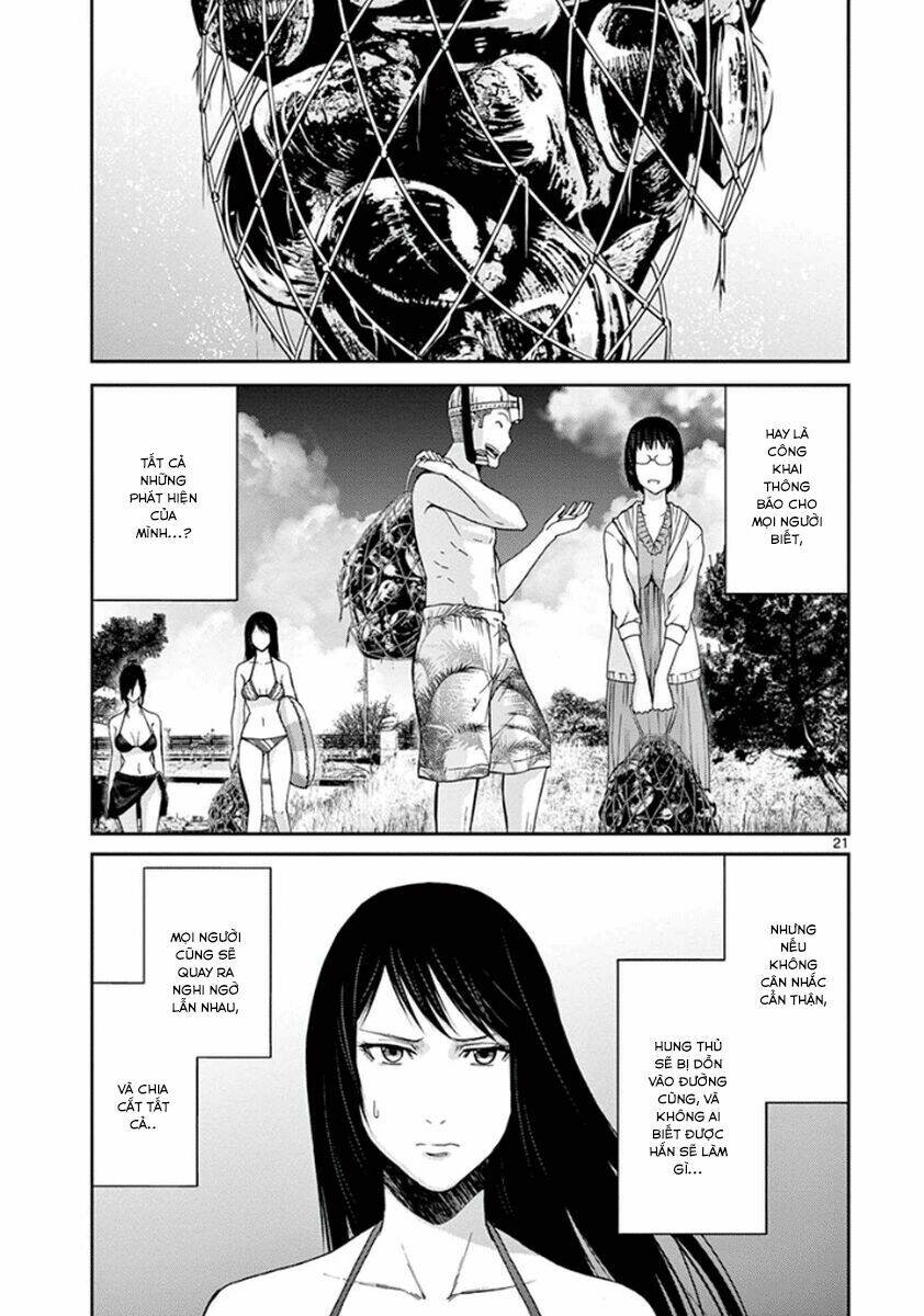 imawa no michi no alice: alice on border road chapter 4 26