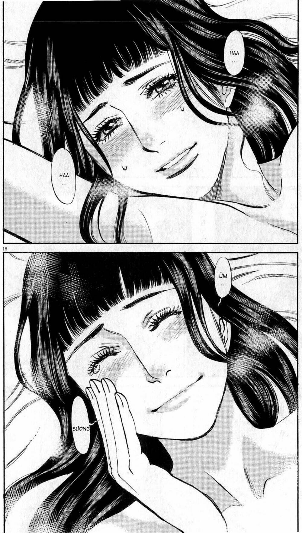 kono s wo mi yo chapter 74 19