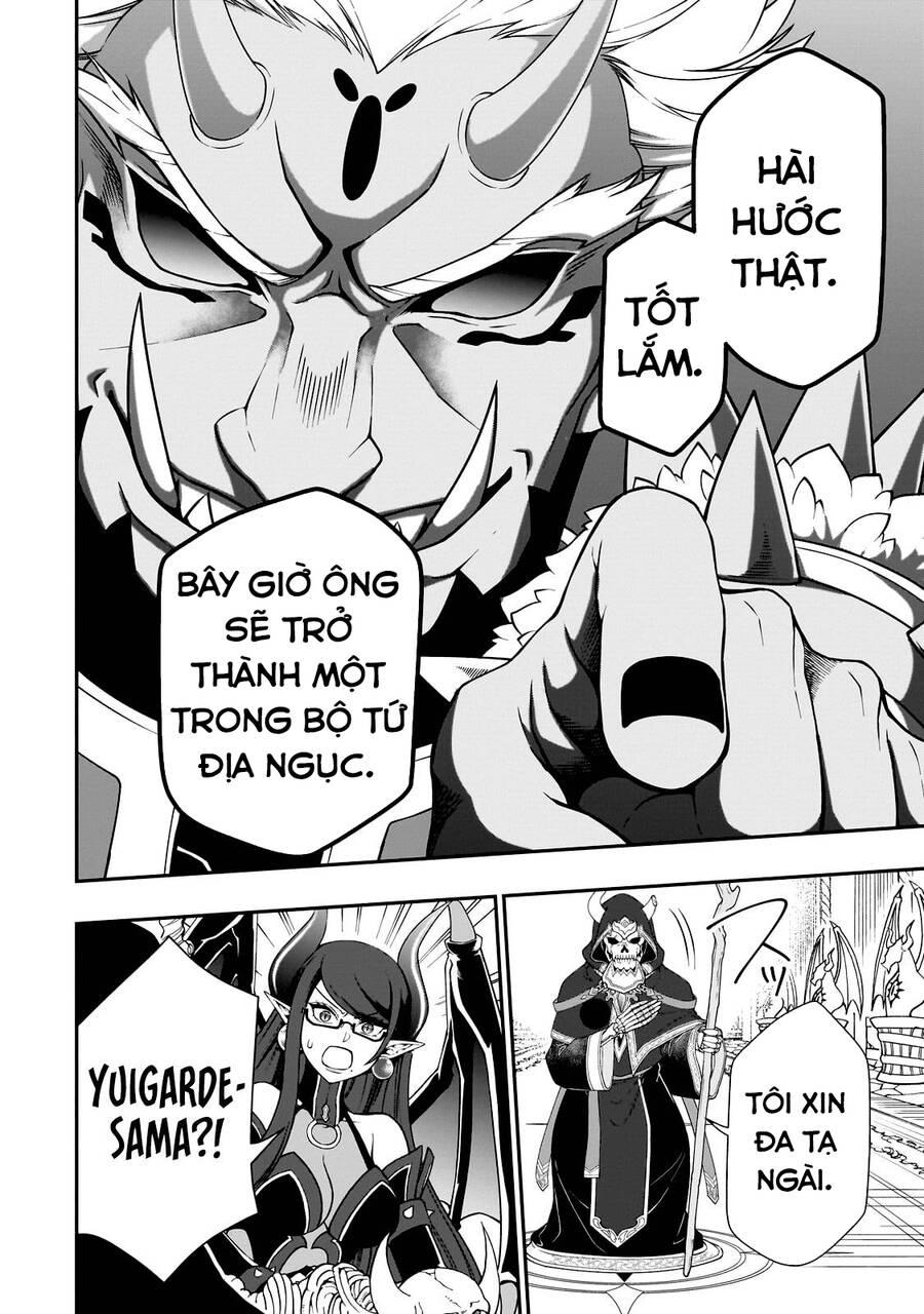 chillin different world life of the ex-brave candidate was cheat from lv2 chapter 42.5 14