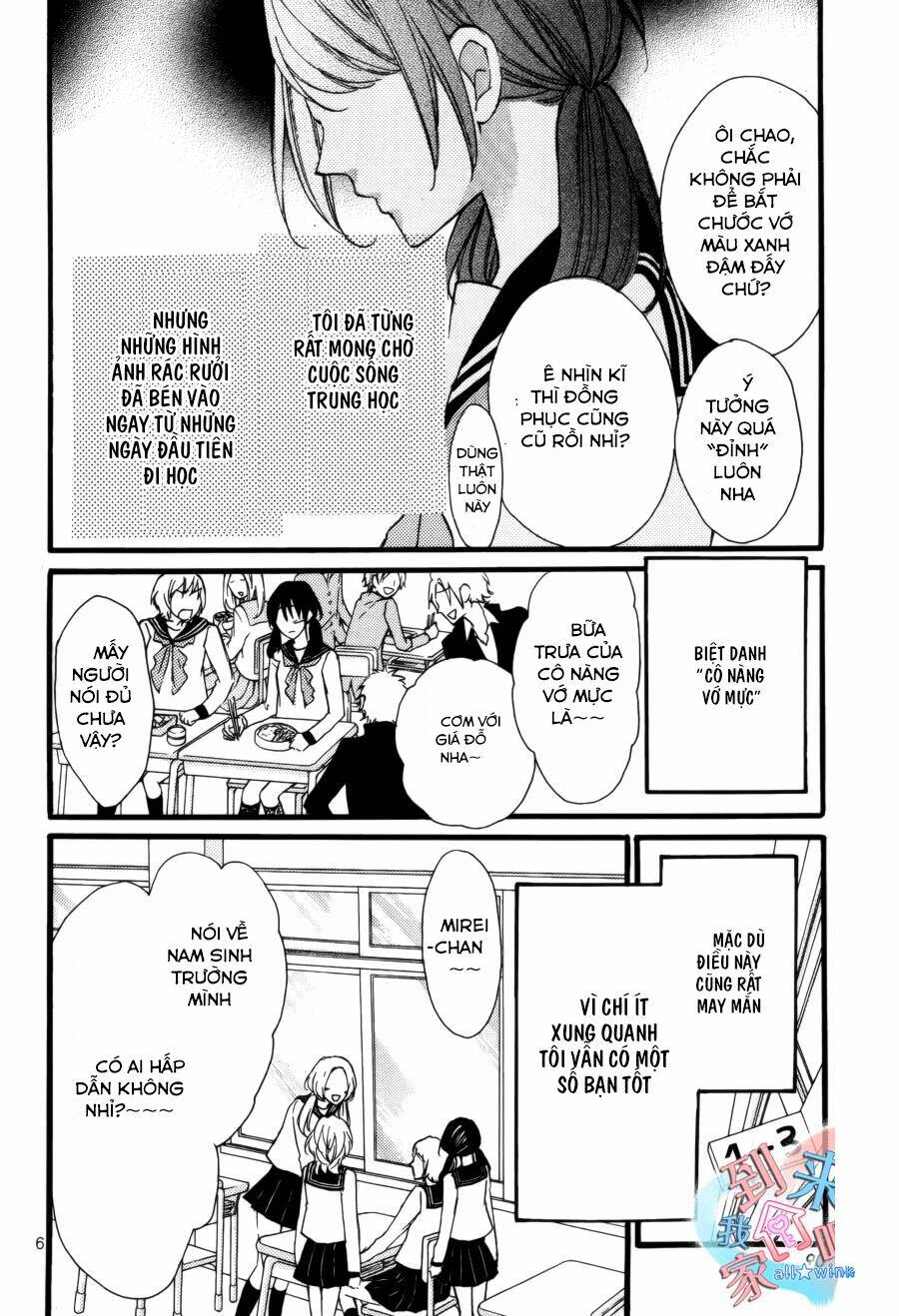 boku no uchi ni oide chapter 7.5 6