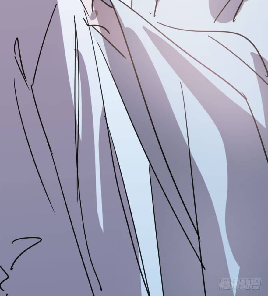 bắt lấy ngao ngao chapter 47 32