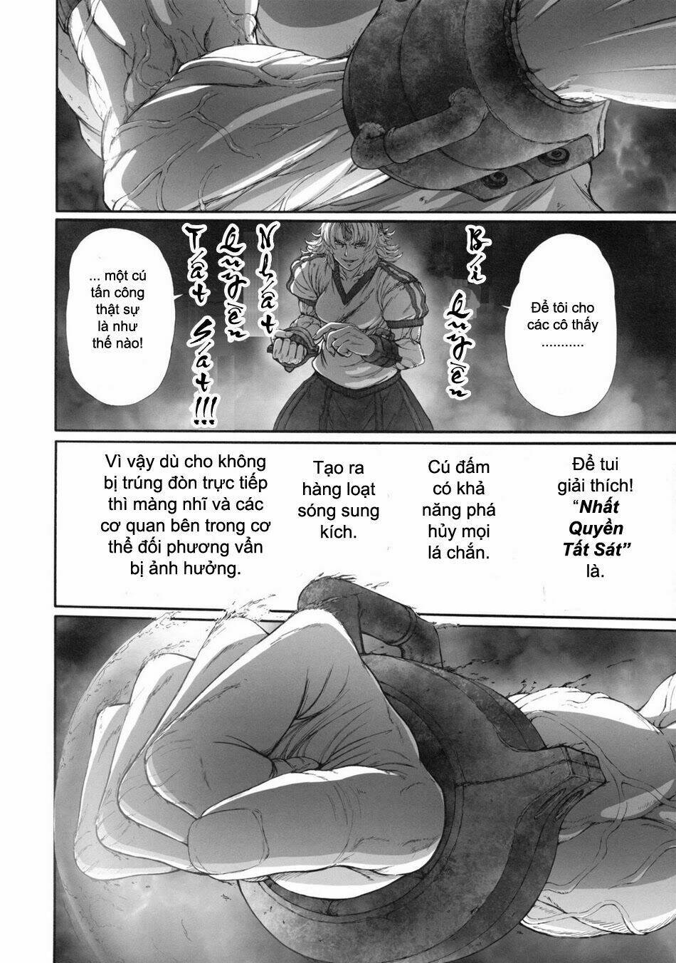 touhou - kill geppu complete chapter 1 26